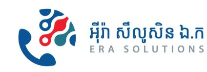 ERA Solutions logo